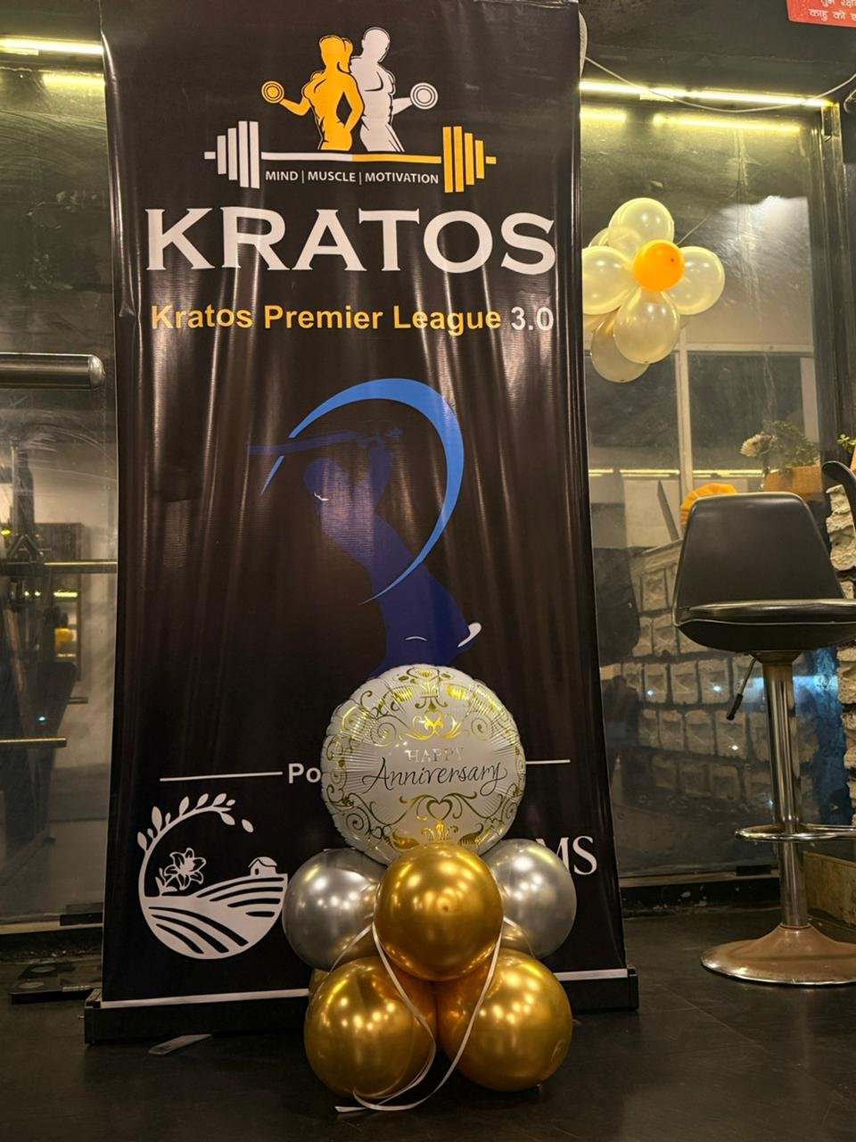 Kratos Premier League trophy display